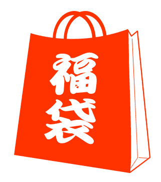 【福袋】【食品B品処分品】【福袋ならぬ福箱】【13点セット】 弊社で余った食品、終売予定品、パッケージ不良品、期限短いものなどを破格でお届け　関東圏送料無料