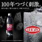 【1ケース】ラベルレス ウィルキンソン レモン500ml×24本炭酸水強炭酸水アサヒ飲料