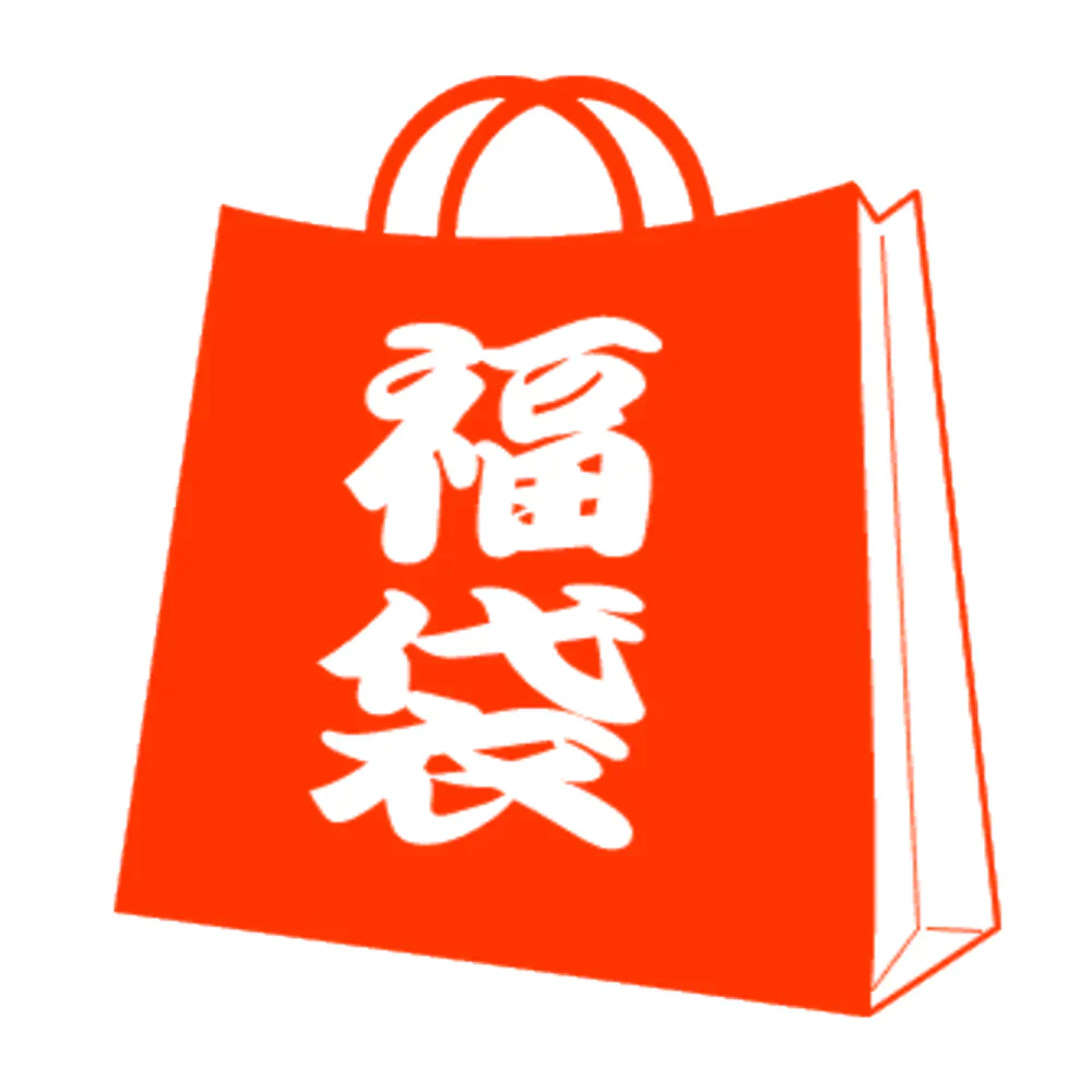 【食品B品処分品】【先着限定の玉手箱】弊社広島屋で余った食品、終売予定品、パッケージ不良品などをお届けします