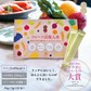 期間限定セール☆1ヵ月分【美容成分たっぷり】フルーツ高麗人参90g(3g×30包) 高麗人参 6年根 ｴｷｽ 韓国産 サポニン 漢方 田七人参 更年期 サプリメント 酵素 フラボノイド 血圧 エクオール ビーツ めぐり ホットフラッシュ 女性ホルモン イライラ 便秘 発酵 イソフラボン