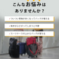 【ダークチョコ】スーツケースベルト 固定ベルト 牛革 本革 おしゃれ かわいい 荷物固定ベルト 手荷物 サブバッグ 旅行 海外旅行 国内旅行 お土産 トラベルグッズ