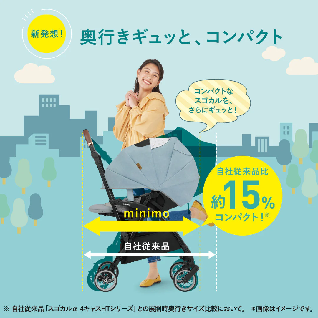 スゴカルminimo エッグショック DM（オルデンネイビー）