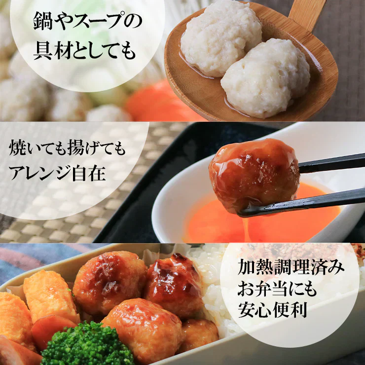 博多・華味鳥 つくね 1kg×2パック 鶏だんご 肉団子 にくだんご 冷凍 業務用 親鳥 ミートボール