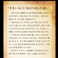 【送料無料】殿様するめ200ｇ　当店不動の人気Ｎｏ，１！！