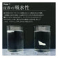 チャコールグレー　フェイスタオル スーピマコットン ホテルタイプタオル 同色3枚セット 【メール便送料無料】
