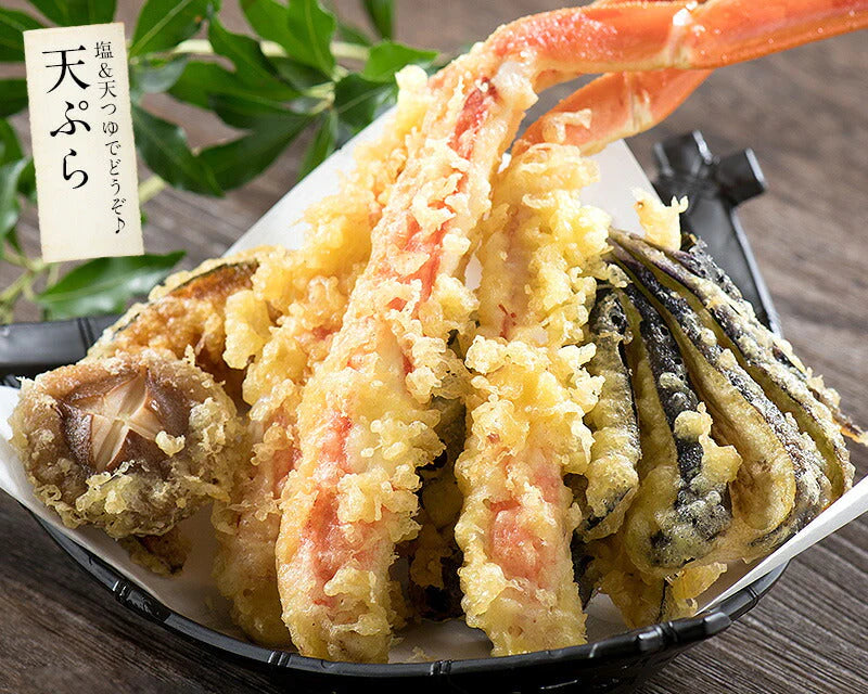 かに カニ 蟹 ズワイガニ ポーション むき身 ボイル カット済み 600g（総重量750g） 蟹 海鮮 ズワイ蟹 ポーション むき身 カニ足 かにポーション 誕生日 贈り物 食べ物 グルメ 食品 母の日 プレゼント ギフト  母の日思いの 健康 実用的 父の日 子供 孫