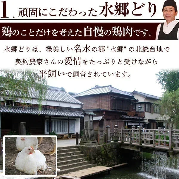 頑固職人オススメ焼き鳥10本セット（2本入×5種類） 焼き鳥 やきとり 焼鳥 串焼き 国産 焼き鳥セット 焼鳥セット 10本 タレ味 塩味 お試し おつまみ 家飲み BBQ ミールキット 冷凍 冷蔵