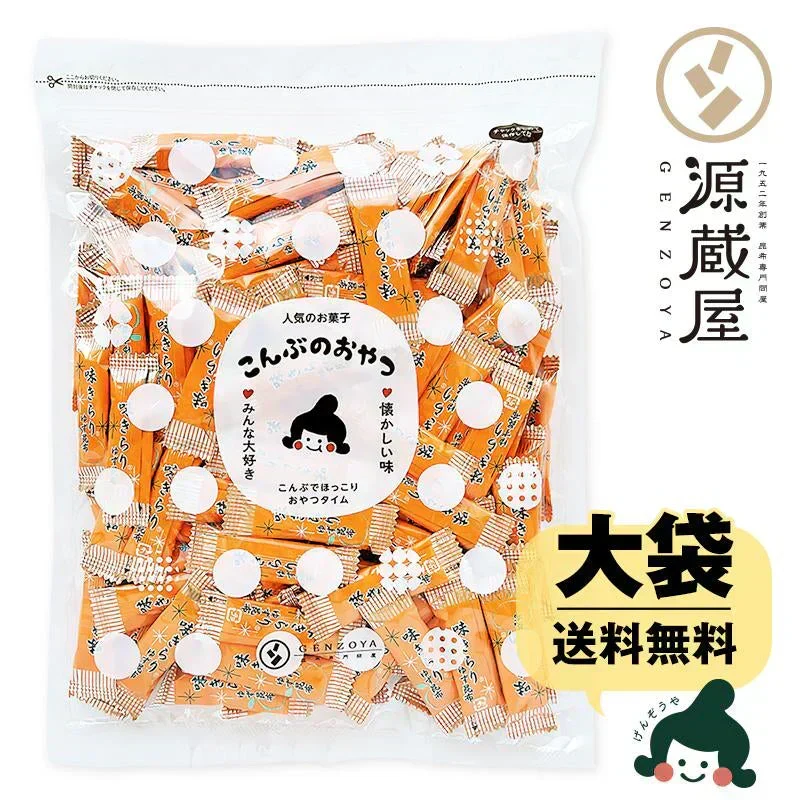 [大袋] 味きらり 350g お徳用 業務用