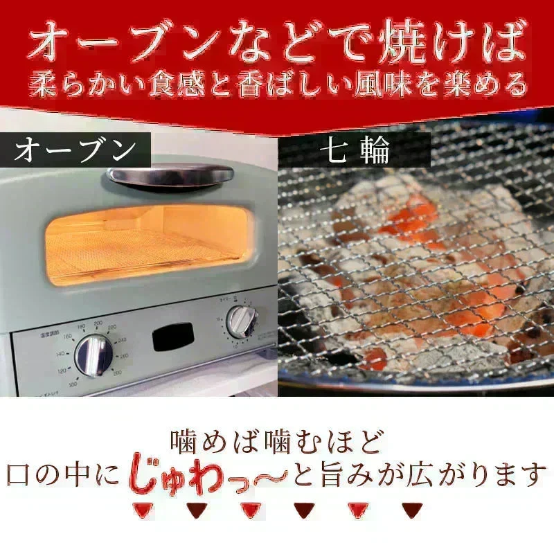 ＜珍味焼あじ 200g＞ 焼きあじ アジ 小あじ おつまみ