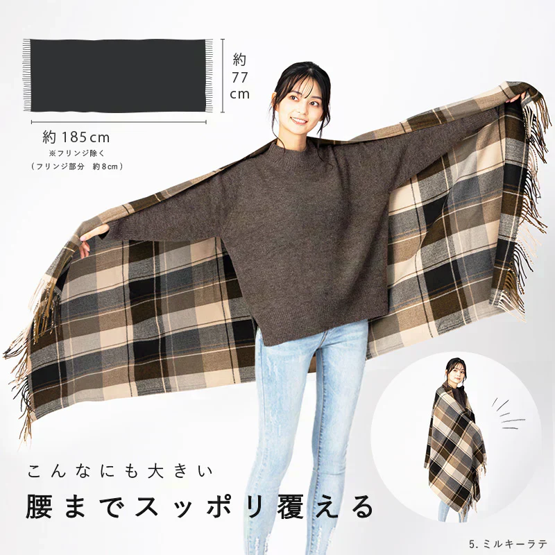 【13スノーブルー】【商品名：大判なめらかストール】