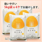 はえぬき 無洗米 20kg (5kg×4袋) 山形県産 令和7年産 送料無料 米 20キロ こめ コメ お米 精米 新米 お米20kg はえぬき20kg はえぬき20キロ