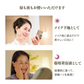 【クイックヤング プレミアム】口元の老けジワをピーン！卵殼膜美容液 化粧品 美容液 口元 小じわ 老けジワ 縦ジワ 昼夜兼用 メイク前 就寝前 卵殻膜エキス 保湿 乾燥対策 メイク下地 美容クリーム アミノ酸 コラーゲン ヒアルロン酸 ハリ ツヤ 気になる老けジワ シワ改善 しわ改善 クリーム 首 シワ改善クリーム しわ改善 しわ取り シワとり しわとり しわ取り