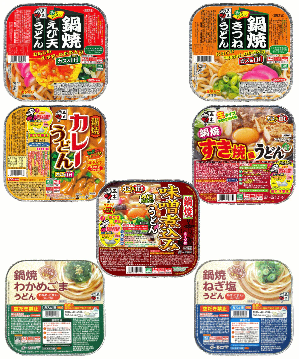 【鍋焼きうどん】 五木食品 なべ焼きうどん 季節限定品VS年間定番品 18食セット 関東圏送料無料