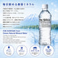 国産 天然水 The Silica ミネラルウォーター シリカ天然水 500ml 24本 2箱(計48本)国産 ケイ素水 ザシリカ