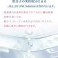 【韓国で大人気の水光肌マスク】＼10枚入り／水光肌 フェイスマスク スキンケア 水光肌マスク シートマスク 成分安全 フェイスパック ビタミンC ヒアルロン酸 毛穴 高密着 スキンケア