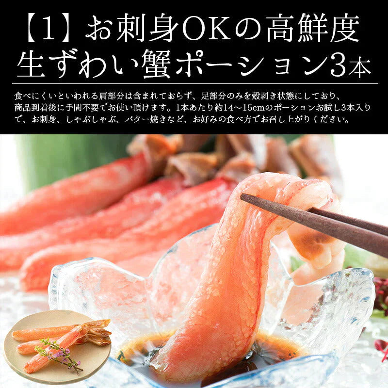 福袋 10種入り 豪華 かに 入り福袋！ カニ 牡蠣 いくら醤油漬け  鯖 西京漬け 銀鱈  ネギトロ 辛子明太子 蟹みそ ホタテ 贈り物 グルメ 食品 母の日 プレゼント ギフト  母の日思いの 健康 実用的 父の日 子供 孫