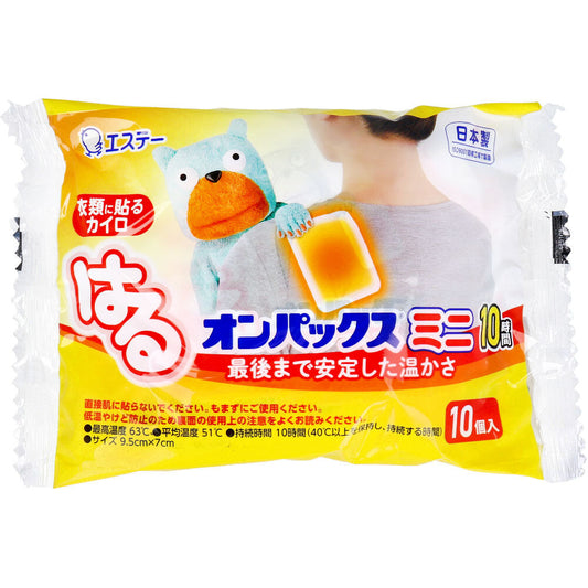 使い捨てカイロ エステー はるオンパックスミニ 10時間用 10個入りＸ5パック KI1442
