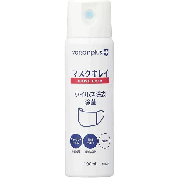 6本セット　マスク用ウイルス除去・除菌スプレー マスクキレイ 100ml (消臭成分配合・秒速乾燥)