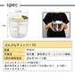 【強化版・レシピ付】 ふたも洗える ぶんぶんチョッパー5S 900ml 【ゲリラセール】