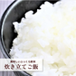 【新米】米 10kg 送料無料 福島県産ひとめぼれ 10kg(5kg×2袋) 令和5年産 白米 お米 精米済み あす楽