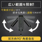 LEDライト 投光器 高輝度 最強 小型 屋外 防水 投光ライト USB充電式 作業灯 ミニ カラビナ 軽量 COB 釣り アウトドア キャンプ 登山 防災