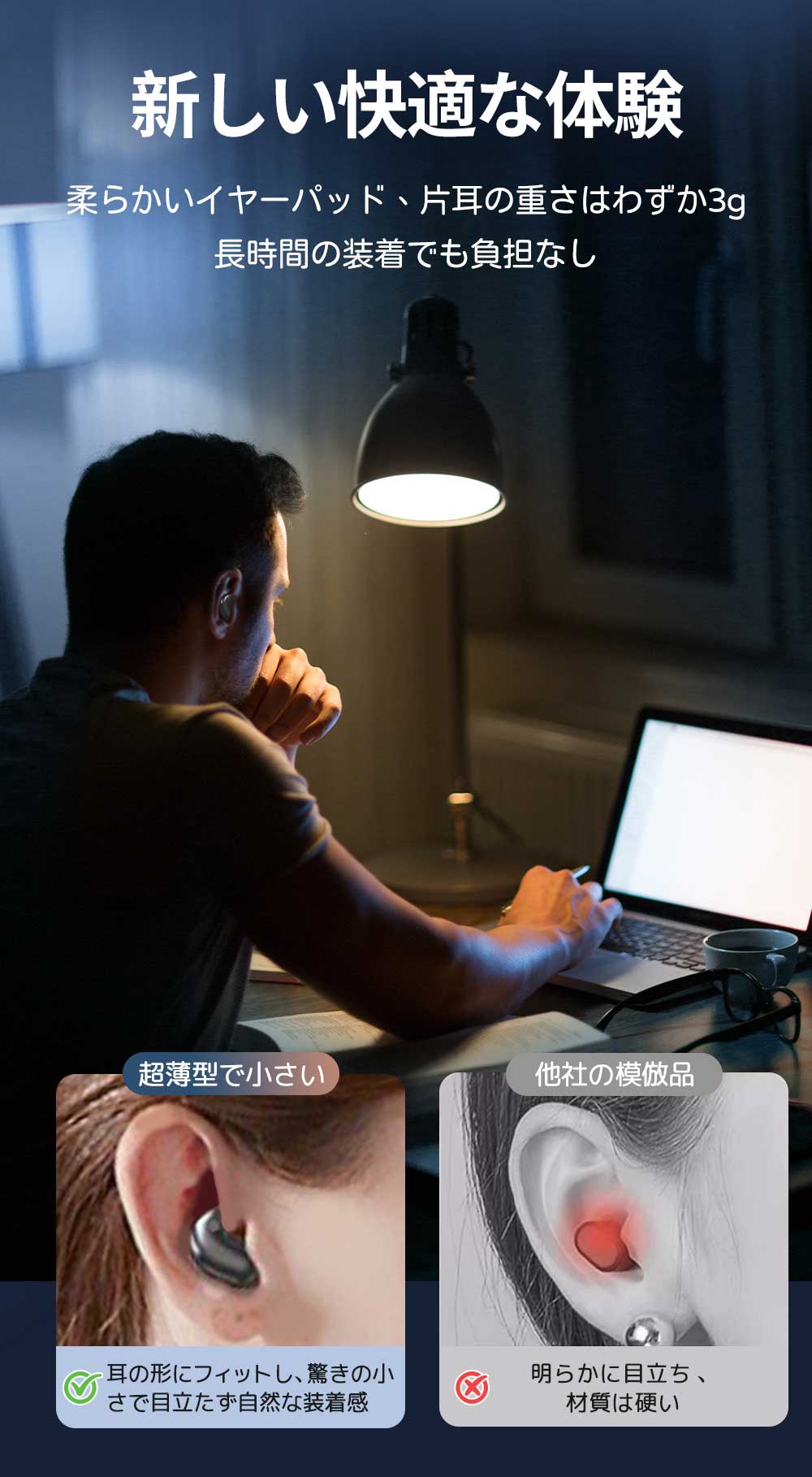 【Bluetooth 5.4で安定した接続】＼ブラック／ブルートゥースイヤフォン ヘッドフォン イヤホン bluetooth マイク 耳栓 イヤフォン ワイヤレス iphone イヤホン ヘッドホン 受話器 ヘッドホーン レシーバ レシーバー イヤピース ワイヤレスイヤフォン インイヤーモニター 片耳 両耳 左右分離型 イヤホン