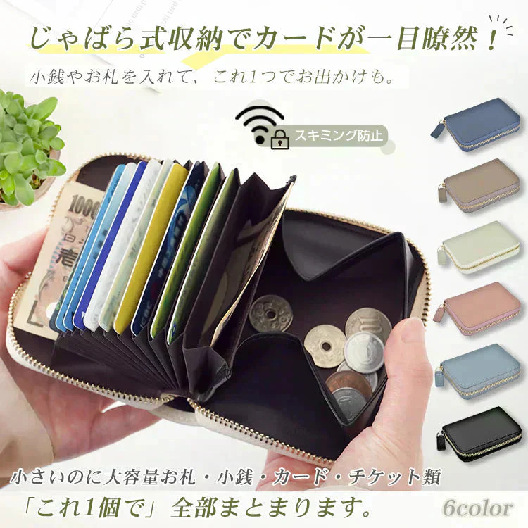 ミニ財布 「ネイビー」 お札折らない レディース メンズ 本革 二つ折り レザー カードケース 小銭入れ コインケース フラグメントケース プレゼント sg169-ne