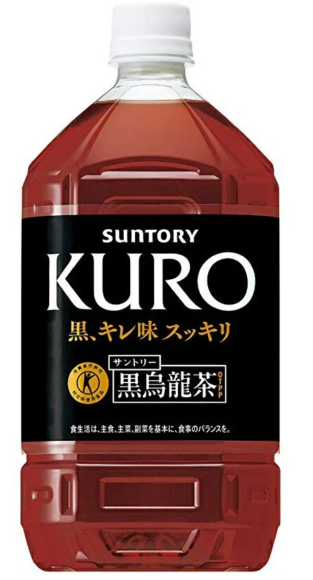 【送料無料】[トクホ][特保] サントリー 黒烏龍茶 1L 1000ml×12本