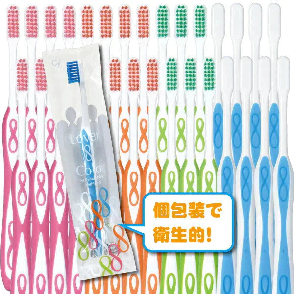 歯ブラシ Lover8(ラバーエイト) カラー歯ブラシ MSやややわらかめ 30本入(4色アソート)【Ciメディカル 歯ブラシ】【メール便送料無料】
