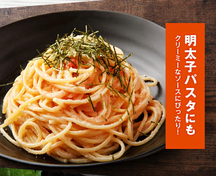 無着色辛子明太子 細切れ 1kg 送料無料 鮮鼓堂 訳あり 切れ子 バラコ お土産 お返し ギフト 福岡 博多 海鮮 魚介類 食品 プレゼント 結婚祝い 出産祝い おつまみ 食べ放題 見舞 丼 贅沢 業務用