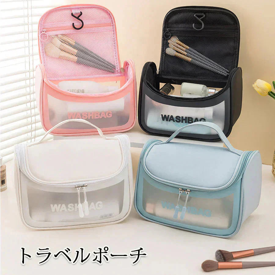 化粧ポーチ(ブラック) トラベルポーチ メイクポーチ コスメ バッグ 収納 小物 大容量 メイクバッグ 花柄 可愛い レディース おしゃれ 出張 旅行 修学旅行 卒業旅行【プチプラ特集】