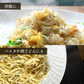 かつをちりめん１袋！