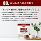 ホエイプロテイン お試しセット 全6種 人工甘味料不使用　インフォームドチョイス 国内製造 (OgarMade) オーガーメイド プロテイン　ダイエット　お試し