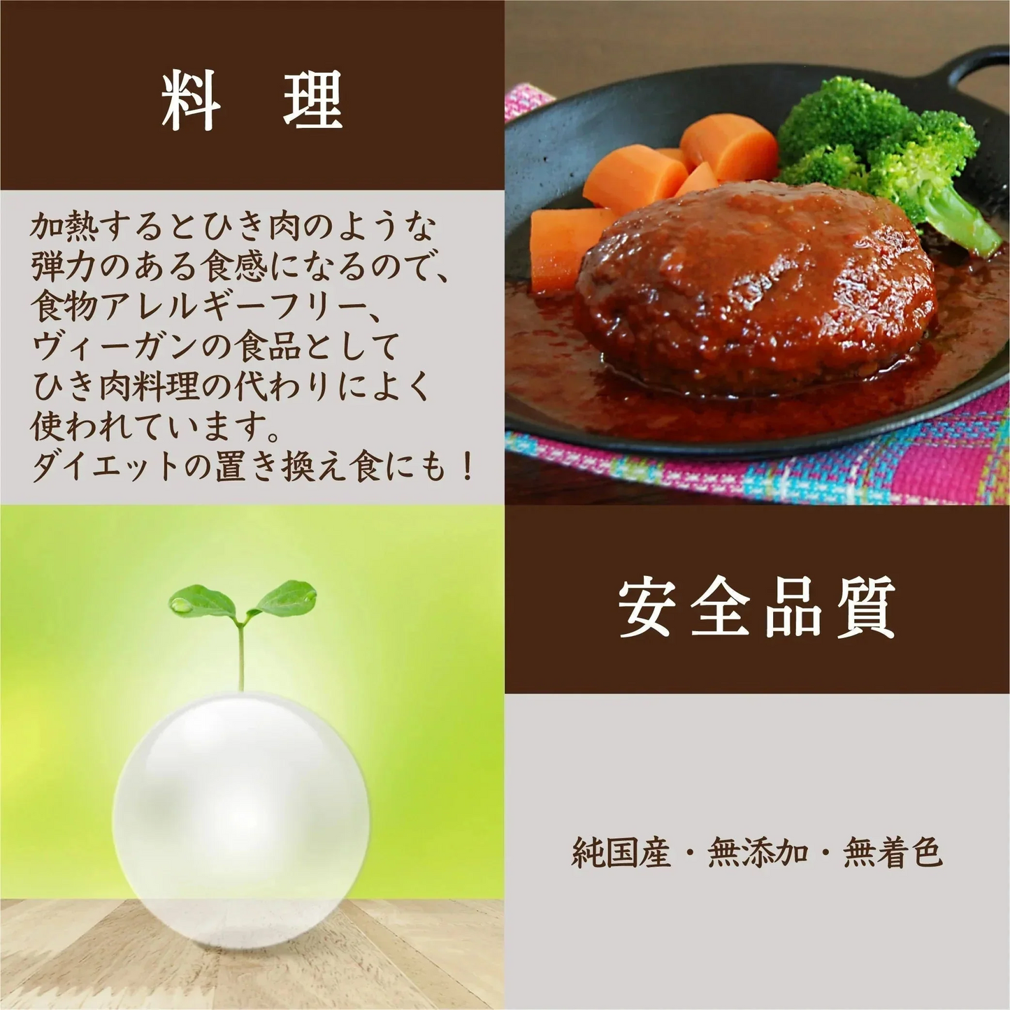 雑穀 雑穀米 国産 高きび 1.6kg(400g×4袋)