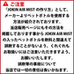 DAIAN ダイアン JOKIN AIR MIST 除菌エアーミスト500ml用 (携帯スプレーボトル1本(50ml)＋錠剤1個(50ml×10本分))  空間除菌 二酸化塩素 日本製 除菌スプレー【メール便送料無料】