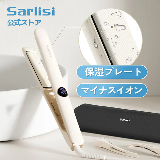 Sarlisi サーリシ ヘアアイロン ストレート MAX230℃ マイナスイオン くせ毛 ストレートアイロン イオン 保湿 軽量 前髪 コテ 2way ヘアケア カール 持ち運び 24mm 初心者 誕生日 ギフト SAHK07YE