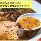 黒亭ラーメン 豚骨ラーメン 送料無料 4食 半なま麺 お取り寄せ 熊本ラーメン ご当地ラーメン