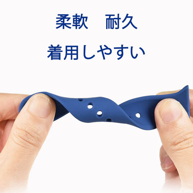 apple 紫 38-41mm watch用 ベルト シリコン 1本 アップル ウォッチ バンド 女性 男性 防水 伸縮 ループ スポーツ ビジネス 学生 iWatch series7 6 5 4 3 2 1 SE対応