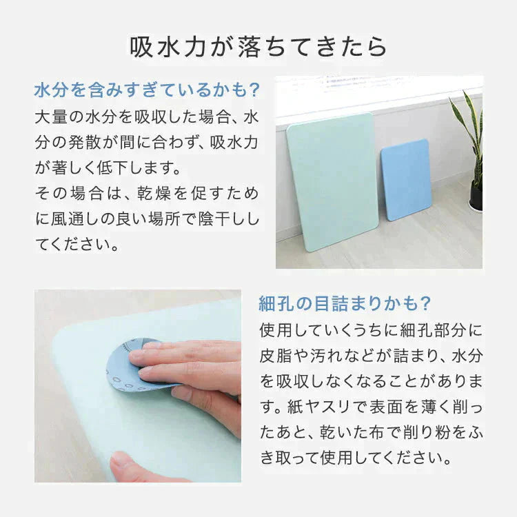 【ピンク】珪藻土バスマット バスマット 珪藻土 マット 珪藻土マット Lサイズ 60cm 珪藻土 バスマット 足拭きマット 足ふきマット お風呂マット 水切りマット 吸水 速乾 抗菌 おしゃれ かわいい 新生活 送料無料