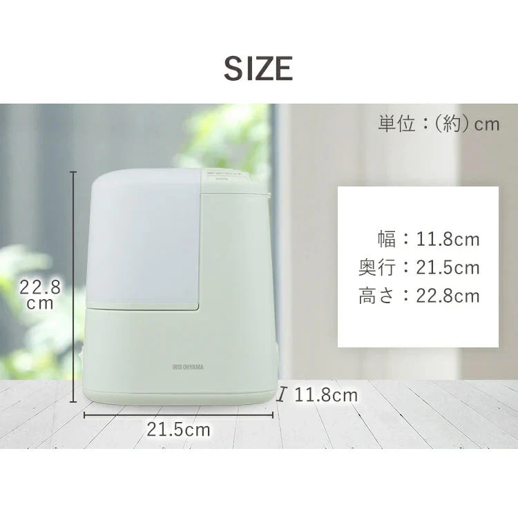 【カートアップNG】加湿器 アイボリー 卓上 スチーム式 アロマ オフィス 小型 可愛い おしゃれ 一人暮らし 加熱式 120ml 加湿機 かしつき 湿度 コンパクト シンプル アイリスオーヤマ AHM-H12B-C