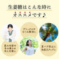 高知県産 生姜糖 100g ドライフルーツ 希少な純国産 送料無料 紅茶 おしゃれスイーツ チャック付きで開封後も便利 しょうが ジンジャー