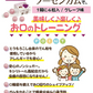 歯科医院専用トレーニング フーセンガム(4粒×24箱) グレープ味 風船ガム キシリトール配合 ぶどう風味 キシリトールガム 歯科専用