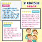 歯ブラシ 4列 Ci PRO FOUR S やわらかめ 5本セット プロフォー【メール便送料無料】