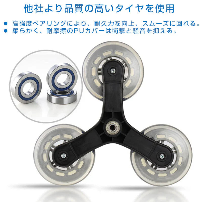 買い物カート 花ブラウン6輪 キャリーカート 防水 折り畳み 階段登れる 大容量 保冷 保温 ショッピング 旅行 外出 キャリーケース シニア 手押し車 シルバーカー 高齢者