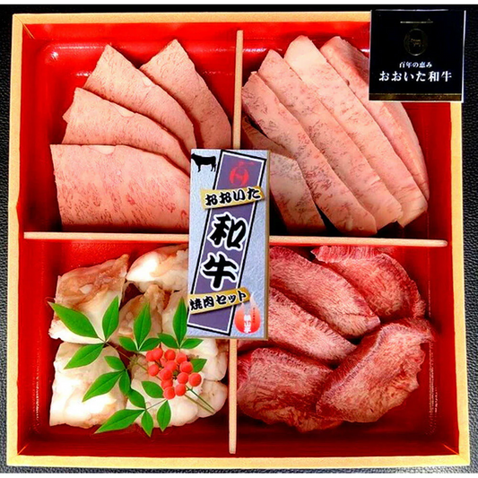 おおいた和牛焼肉セット 4種計400g【送料込み】【お届け不可地域：北海道・沖縄・離島】