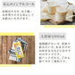 【送料無料】ひかり味噌 朝のむ あまざけ 1000ml 1L×12本入/2ケース