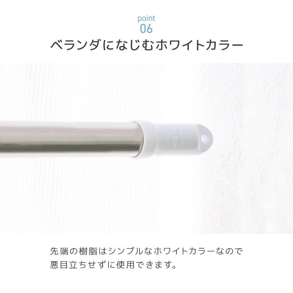 【予約商品：7月上旬（～10日までに発送）】物干し竿 ハンガー掛け付き 伸縮物干し竿 2.2m～3m ステンレス 伸縮 物干し 竿 物干し台用 ベランダ用 屋外用 室内 洗濯物干し 洗濯干し 布団干し 洗濯用品 一人暮らし 新生活 送料無料