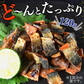 ＜こんがり炙り鯖ジャーキー 120g＞ おつまみ