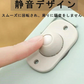 キャスター 粘着テープ式 収納ケース用 360度回転 小型収納ボックス用 貼るだけ 4個セット w161B(プラスチックボール)