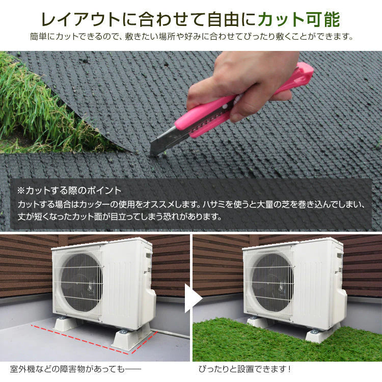 【夏色グリーン】人工芝 ロール 1m×10m リアル人工芝 芝生マット 人工芝生 人工芝マット 人工芝ロール 芝生 ロールタイプ 芝丈35mm 固定ピン 庭 ベランダ テラス バルコニー ガーデニング ガーデン 屋上緑化 u字ピン 水はけ